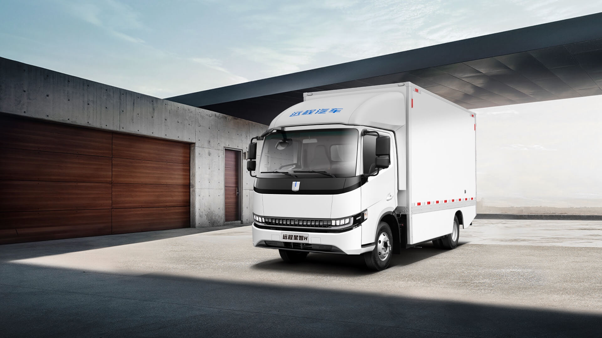 FARIZON XINGZHI 8T GV EV